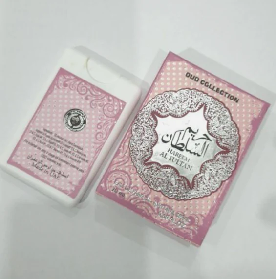 Hareem Al Sultan by Ard Al Zaafaran - Image 4
