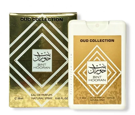 Bint Hooran and Bint Hooran Gift set - Image 4