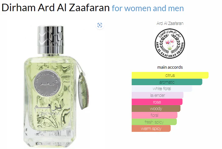 Dirham oud - Image 5
